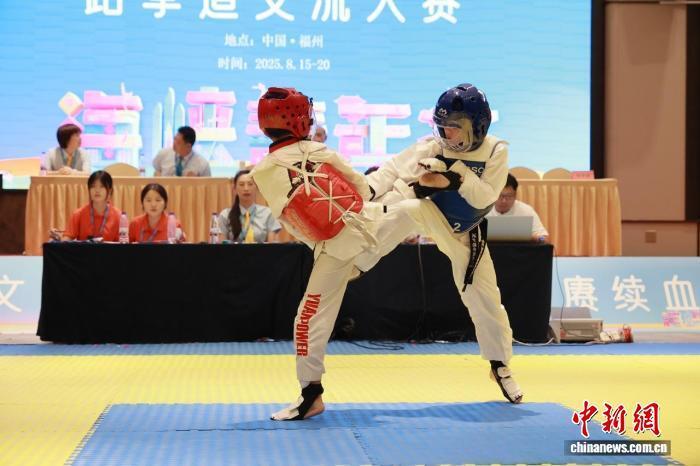 俱乐部之间