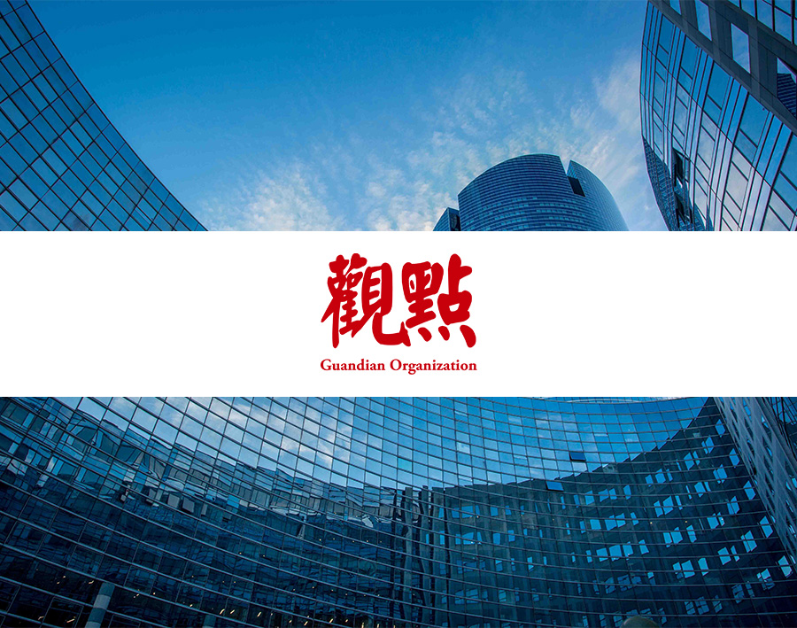 超过, 数据由观点, 可实现跨境