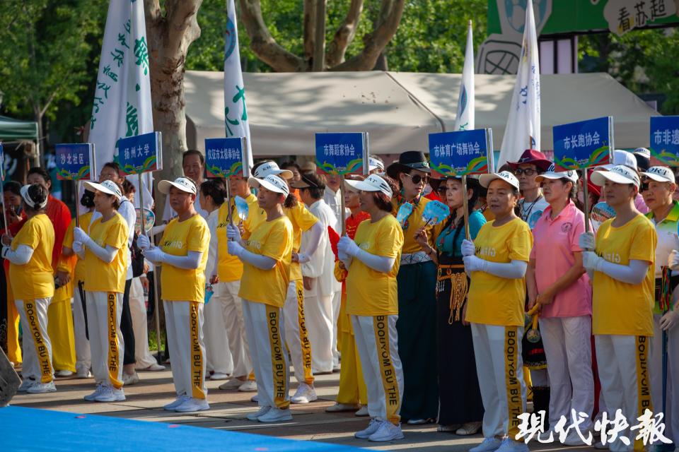 健身气功八, LDRN, 低收费
