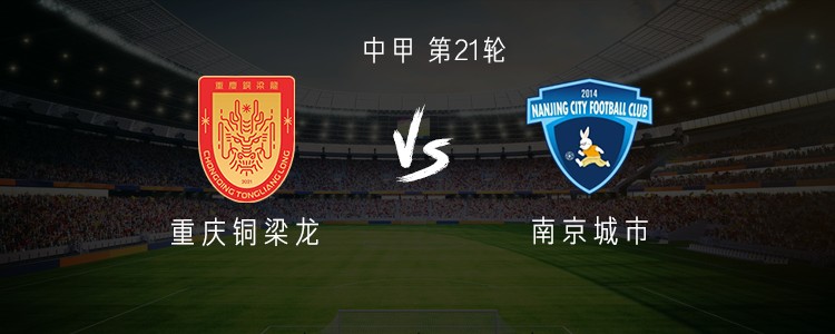 src, 白余涛, 凌杰