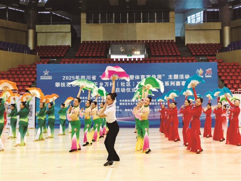 百城千乡万, yid, 百城千乡万 百城千乡万, yid, 百城千乡万