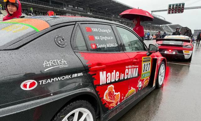 赛道技术, 际征战提供