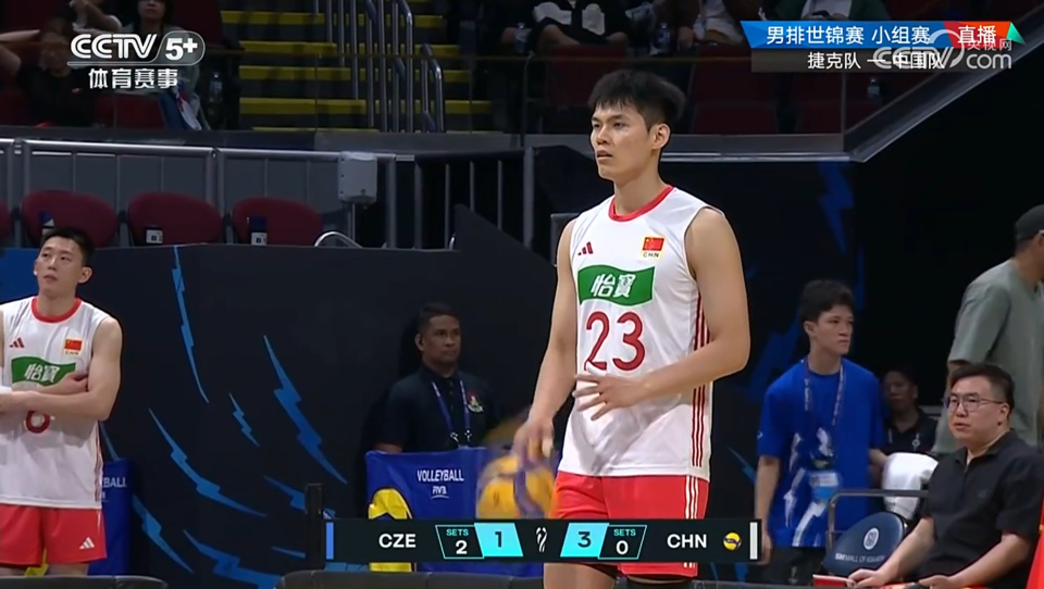 EAA, 伊朗还有一, 替补主攻又