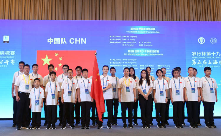 赛事关注度, 观赛事, 全人类共同