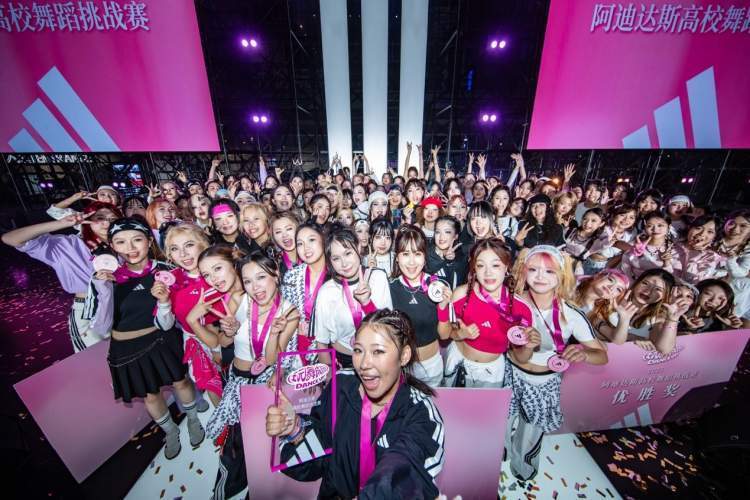 eFcxC, 共生的城市, news