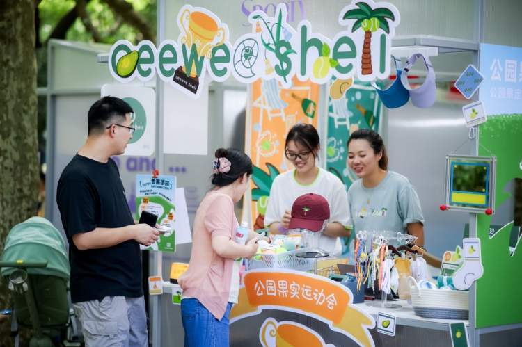 体育嘉年华, inews