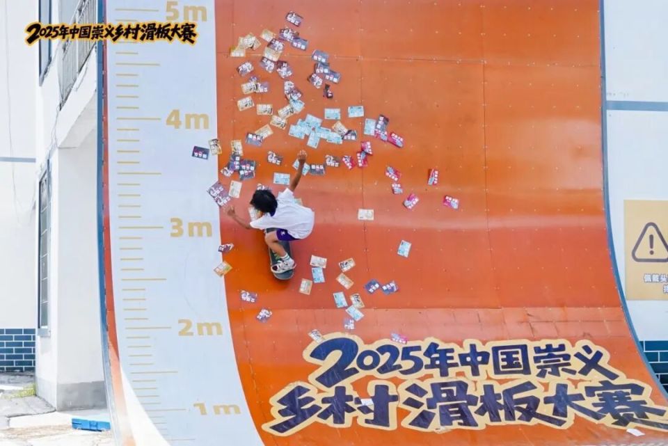 见道具的运 见道具的运