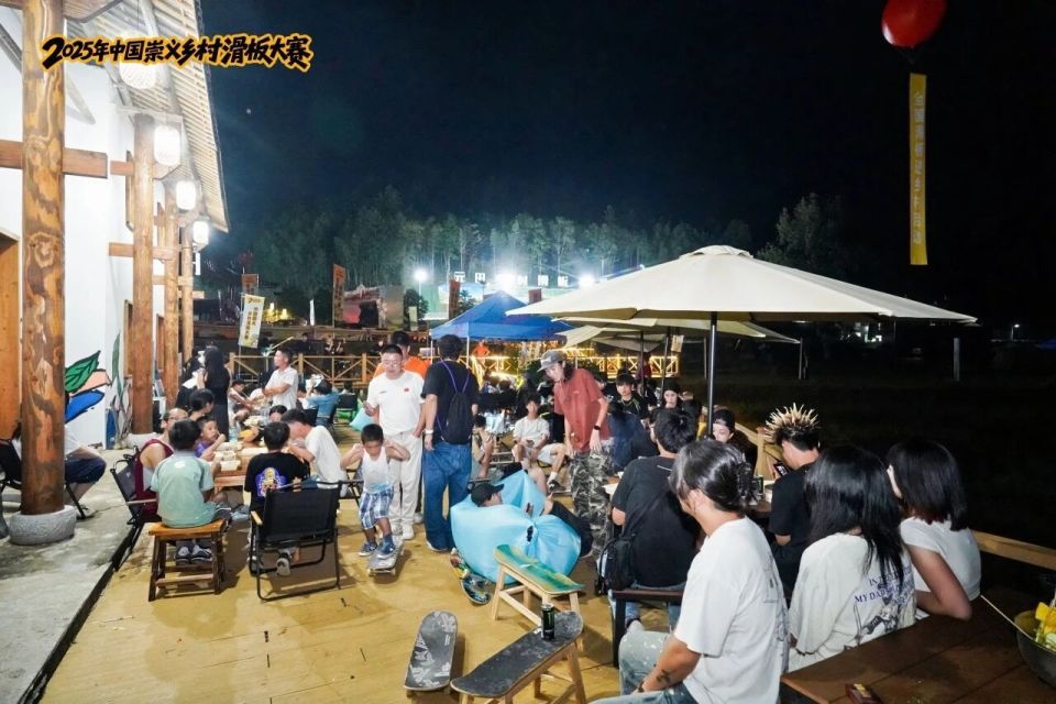 此次赛事还, 将滑板这项, SpAO 此次赛事还, 将滑板这项, SpAO