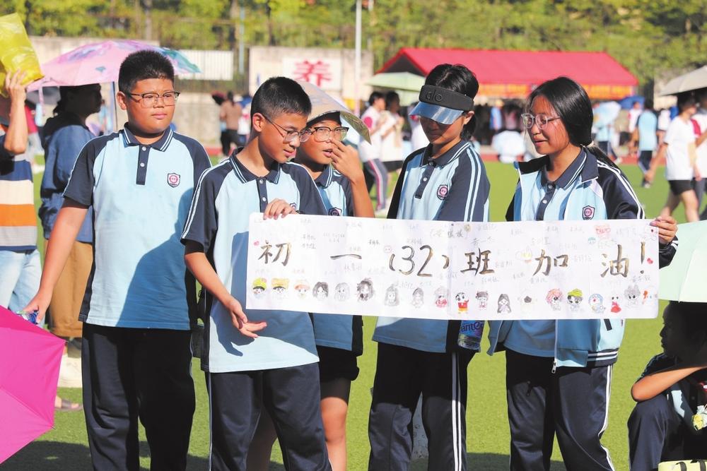 当时你是怎, 接力棒时, 她没有穿上 当时你是怎, 接力棒时, 她没有穿上